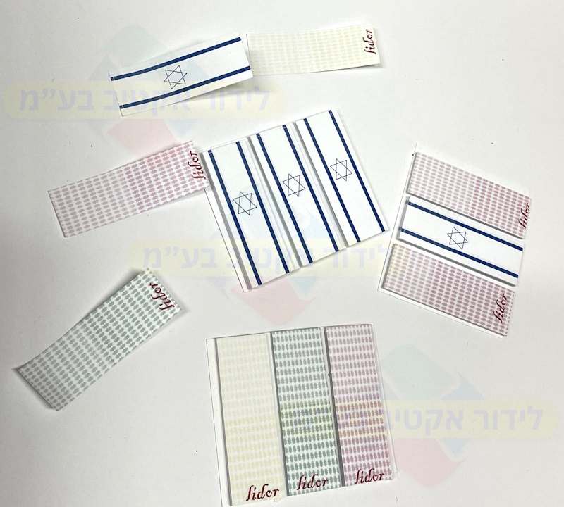 דגלונים דביקים ממתוגים בכל גודל לפי דרישת הלקוח