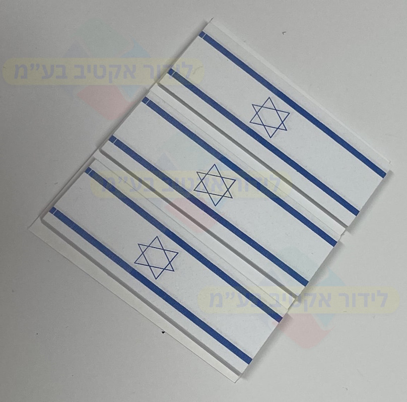 דגלונים דביקים ממתוגים לפי דרישת הלקוח
