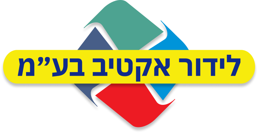 Lidor Active Logo